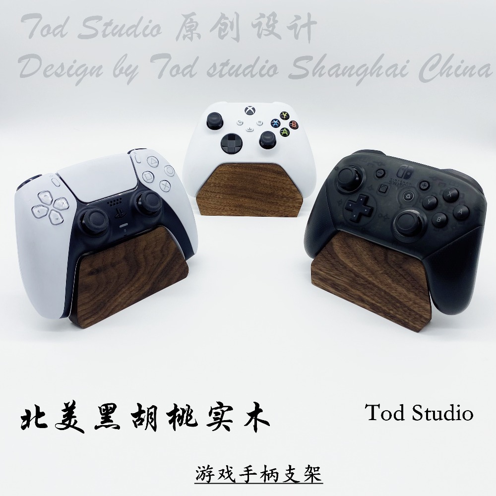 Support de manette de jeu pers - Gaming Console Gp Pro avis et prix