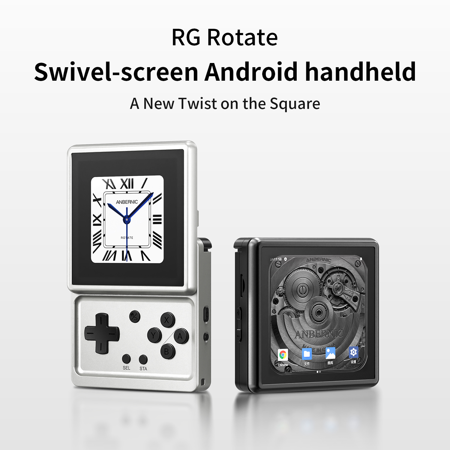 Console de jeu portable Anbern - Gaming Console Handheld Android avis et prix