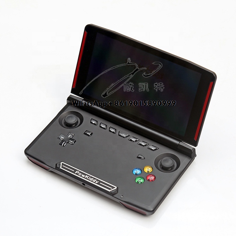 WiFi 5.5 pouces IPS écran tact - Gaming Console Handheld Android avis et prix