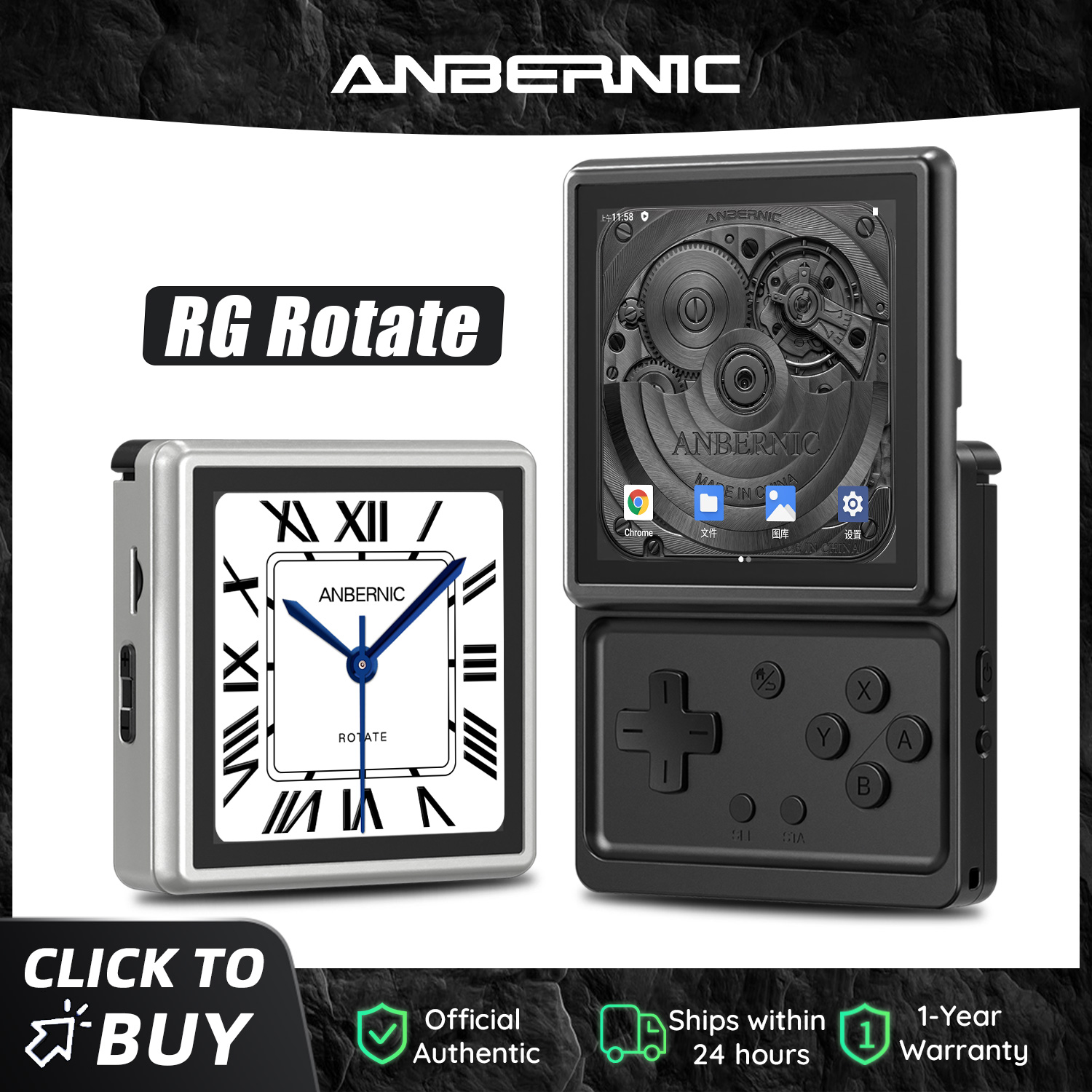 ANBERNIC RG Rotate Console de  - Gaming Console Handheld Android avis et prix